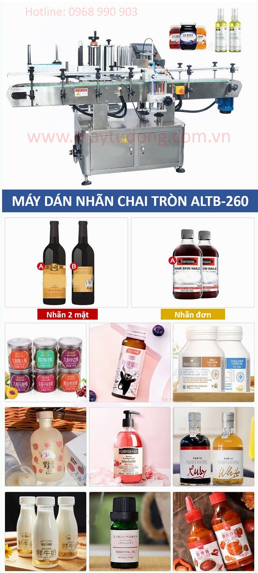 may dan nhan chai tron tu dong ALTB-260 may dan nhan chai tron tu dong ALTB-260